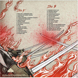 04 sword of doom soundtrack vinyl lp waxwork records