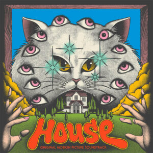 02 waxwork records hausa house soundtrack vinyl lp