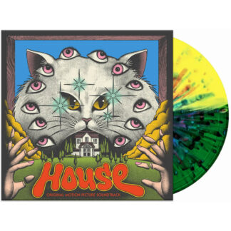 waxwork records hausa house soundtrack vinyl lp