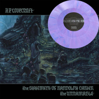 h p lovecraft the unnameable vinyl lp cadabra records