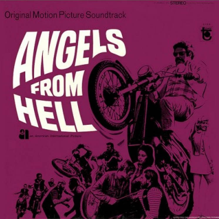 angels from hell soundtrack vinyl lp